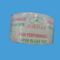 Λογότυπο Gmark στο συγκολλητικό κρύσταλλο συνήθειας - σαφής ταινία, 15 μ - 1500 Υ προμηθευτής